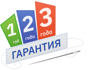 warranty