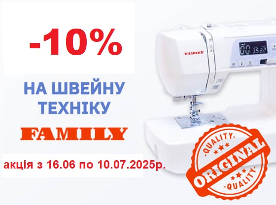 -10% FAMILY