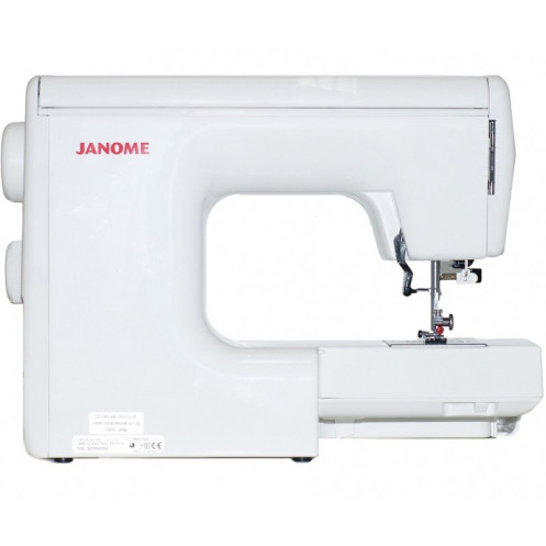 JANOME Decor Excel 5024 - Інтернет-магазин