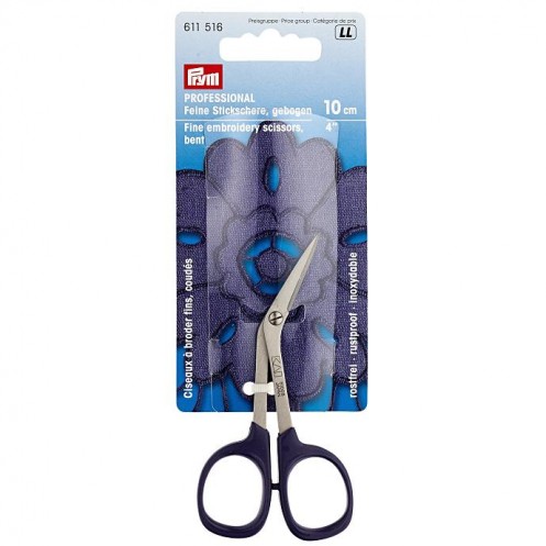 Ножницы  для вышивки изогнутые 10см PRYM KAI 611516 - Интернет-магазин 