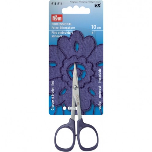 Ножницы для вышивки 10см PRYM KAI 611514 - Интернет-магазин 