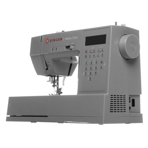 Швейна машина Singer HEAVY DUTY 6705C - Інтернет-магазин