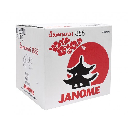 Оверлок JANOME Samurai 888 - Интернет-магазин 