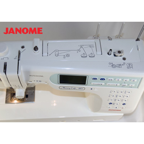 JANOME Memory Craft 6600P - Интернет-магазин 
